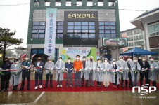 포항시, 신축 송라면 보건지소 준공...주민 건강증진 기여 기대