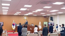 곡성군의회, 7일 제248회 제1차 정례회 개회