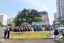 포항북부서, 송곡초등학교 ‘교통안전 캠페인’ 실시