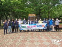 광양 옥룡면청년회, 솔밭섬에 작은도서관 개관