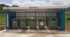 아산시, 클린하우스 설치 사업 추진