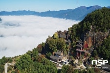 명승 구례사성암, 역사문화환경 보존지역 대폭 축소