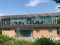 화순·장흥군체육회, 대한체육회 종합형 공공스포츠클럽 공모 최종 선정