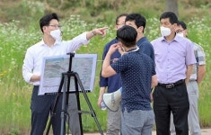 공주시, 금강신관공원 이용 환경개선 방안 논의