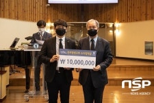 전주대, 설립자 소리 강홍모 목사 추도예배 진행