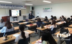 진안군, 먹거리 실태조사 간담회 열어