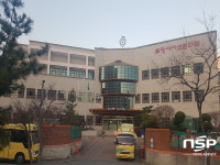 포항시시설관리공단, 오는 21일부터 수영장 임시 운영 재개