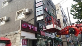 서울시 양천구, 주인 없는 간판 무료정비 실시