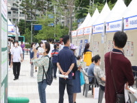 광명시, ‘온오프 일자리 박람회’ 성료
