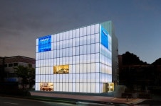 볼보자동차, 김해 전시장·서비스센터 신규 오픈