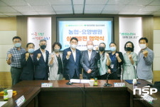 광양농협, 칠성요양병원과 상생발전 협약식 체결