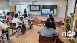 전북은행, 완주 용봉초교 ‘1사1교 금융교육’ 실시
