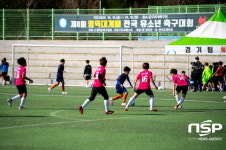 영덕군, 2021 영덕 풋볼 페스티벌 개최