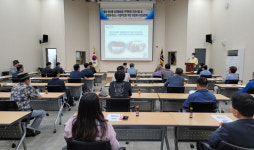 영천시, 완산동 상권르네상스 사업설명회 및 공청회 개최