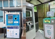 서울시 양천구, 목3동 스마트 도시재생 사업 완료