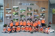 구례군, 백두대간 생태교육장 체험 열기 ‘후끈’