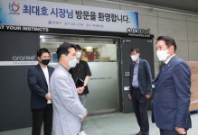 최대호 안양시장, 취임 3주년 기업체 투어 ‘소통의 시간’ 행보