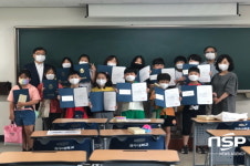경북교육청, 초등학생 대상 1학기 ‘행복한 영어학교’ 수료식