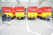 한국교통안전공단, 화물자동차 후미추돌사고 예방 릴레이