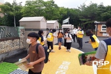 순천교육청, 녹색어머니회와 함께 학교폭력예방