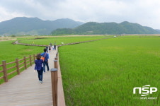순천만습지, 우수 열린관광지에 선정