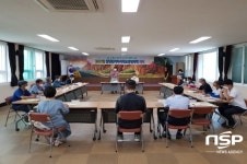 의성군 안평면, 지역사회보장협의체 정기회의 개최