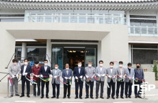 경주 황리단길, 복합문화공간 ‘생활문화센터’ 개관
