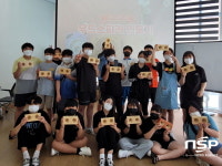 순천시청소년문화의집 방과후아카데미, 진로체험 프로그램 운영