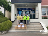 광양 중마동 지역사회보장협의체, 진상면 이재민에 물품 기탁