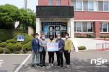 광양 옥룡면이장협의회·옥룡면태양광발전소운영위원회, 복지재단에 성금 100만 원 기탁