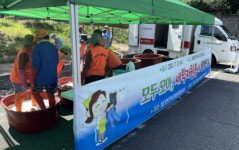 함평군 엄다면, 취약계층 세탁봉사활동 ‘구슬땀’
