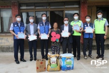 월성본부, 동경주 어려운 이웃 지원 성금 전달