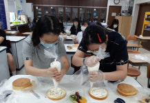 영천시청소년수련관, 여름방학 프로그램 운영