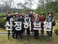 서울시 양천구, 시민공원 ‘신정허브원’ 조성 완료