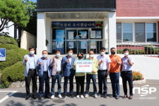 광양 진월면 사회단체장,  진상면 수해피해 복구 위해 성금 220만 원 전달