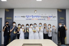 칠곡가톨릭병원, 입사 1주년 기념 행사 개최
