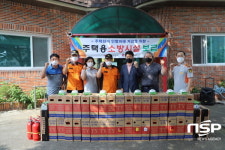 구미소방서, 송정동 경로당 주택용 소방시설 보급 행사