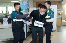 태안군, 특이민원 발생상황 대비 모의훈련 실시