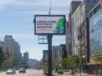 용인시, 초미세먼지 저감률 35.71%로 도내 평균 저감률 25% 상회