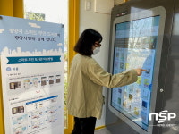 광양시립도서관, 올해 국비 공모사업 확보 ‘풍성’