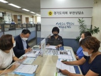 황진희·임성환 경기도의원, 부천 부명초 노후시설 개선 정담회 가져