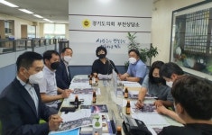 황진희 경기도의원, 위브더스테이트 일원 보행환경 개선 추진