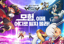 카카오게임즈, 신작 ‘월드 플리퍼’ 프리뷰 영상 공개