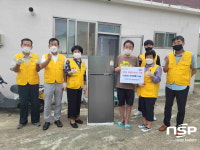 울진군 죽변면 맞춤형 달고나 봉사단, 사랑의 가전제품 나눔