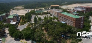 포항 선린대학교, 2021년 대학기본역량진단에서 일반재정지원대학(가결과)에 선정