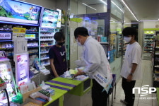 의성군, 휴가철 청소년유해환경 대응 다중이용시설 점검