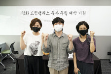 ‘드림팰리스’ 크랭크인…김선영·이윤지 투톱 여성영화