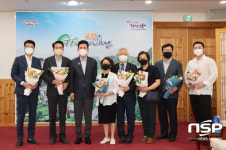 포항시, 지역 고품질 쌀 구매 우수사업체에 감사패 전달