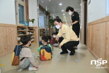 임종식 경북교육감, 2학기 학교방역 현장점검 실시