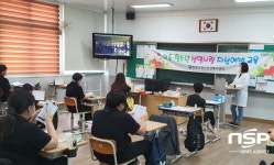 함평군, 청소년 ‘생명사랑 자살예방 교육’ 실시